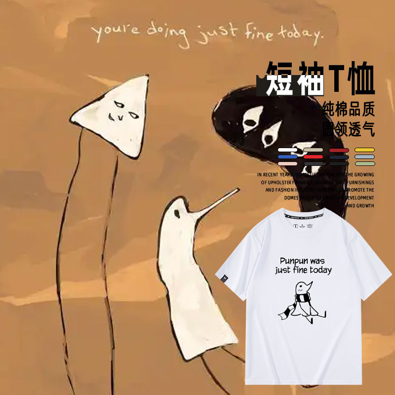 休闲宽松纯棉情侣短袖
