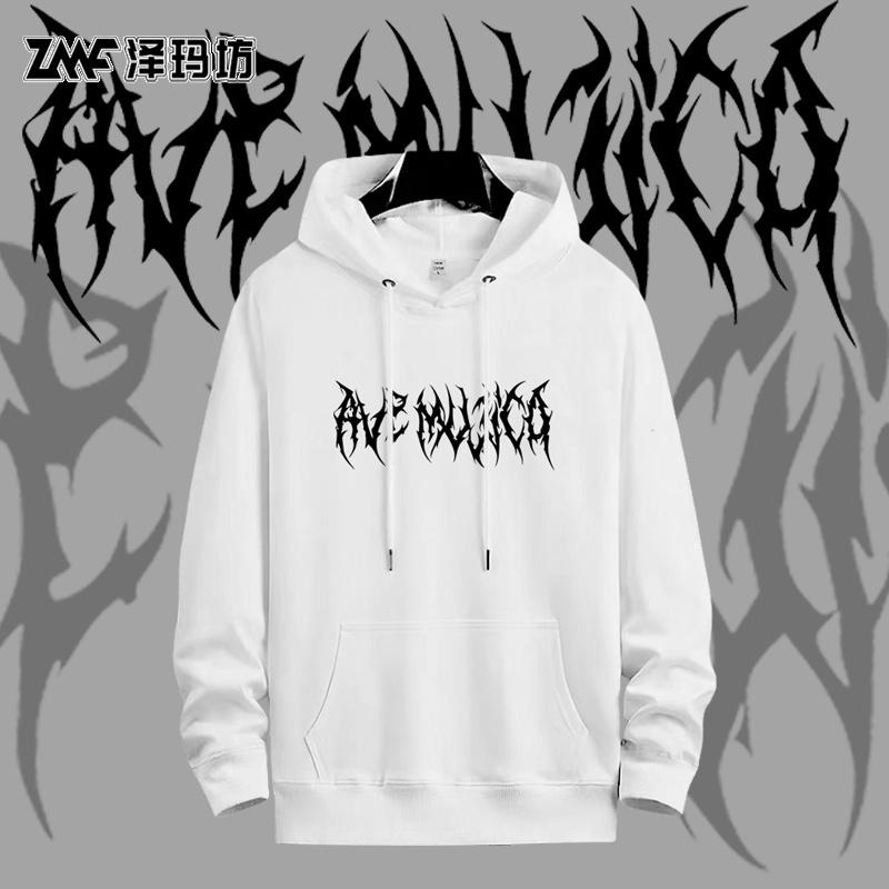 加绒柔顺亲肤保暖圆领卫衣