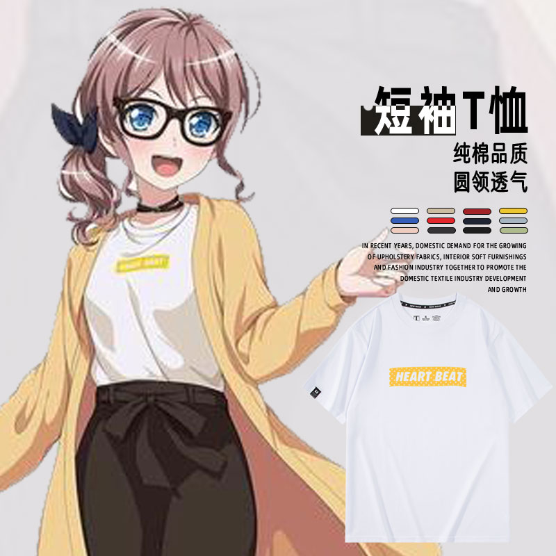 休闲宽松纯棉情侣短袖