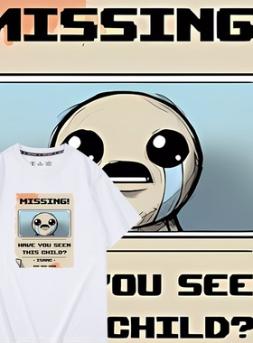 The Binding of Isaac以撒的结合游戏周边纯棉夏季男女短袖T恤