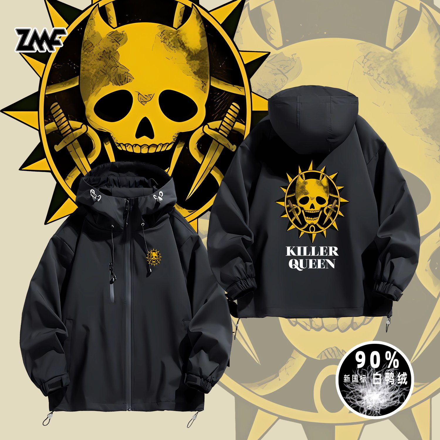 连帽秋冬新款宽松防风冲锋衣