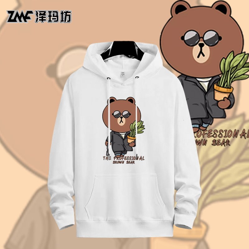 布朗熊联名这个杀手不太冷趣味搞笑慵懒风衣服男女连帽加绒卫衣潮