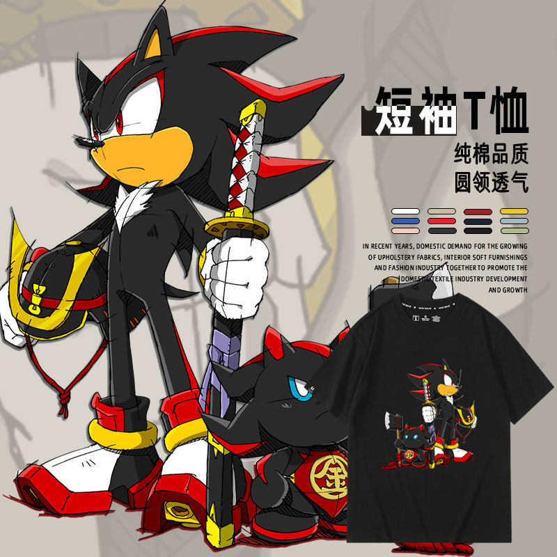刺猬索尼克二次元cos卡通动漫周边夏季衣服短袖纯棉T恤男宽松圆领