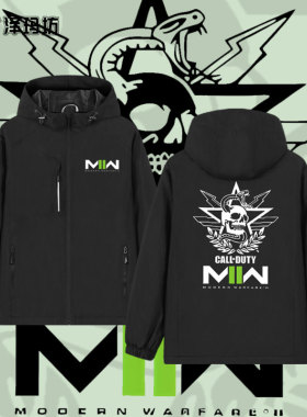 COD141特遣队使命召唤19现代战争2周边冲锋衣秋冬长袖夹克外套男