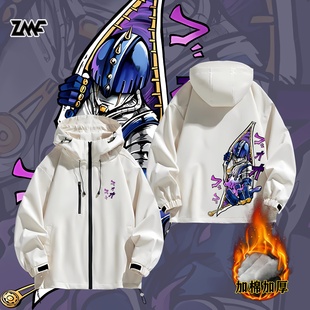 JOJO的奇妙冒险周边钢链手指布加拉提男女秋季夹克防风外套冲锋衣