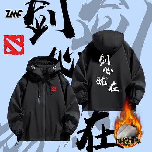 连帽秋冬新款宽松防风冲锋衣