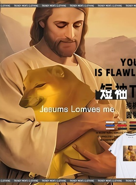 丧系秋田柴犬Cheems废柴狗子DOGE表情包周边短袖男女休闲纯棉T恤