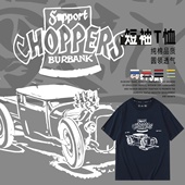 ilya巅峰对决heatedrivalry短袖 男女宽松休闲纯棉T恤情侣圆领潮