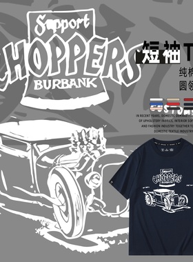 ilya巅峰对决heatedrivalry短袖男女宽松休闲纯棉T恤情侣圆领潮