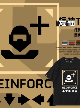 绝地潜兵2强化 INSERT COIN短袖T恤衫夏季宽松衣服索尼PS游戏周边