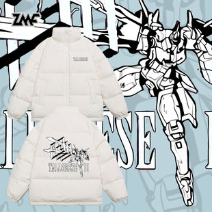 高达W 30周年纪念 STRICT-G 希罗L2周边冬季羽绒服男女外套上衣