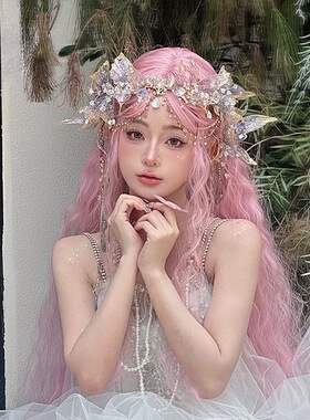 新款新娘头饰紫色人鱼姬头饰公主美人鱼精灵造型流苏发饰