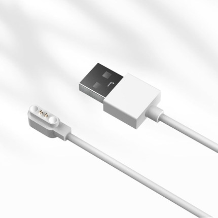 【充电线配件】EDLAS震动手环磁吸式充电线白色USB接口60CM