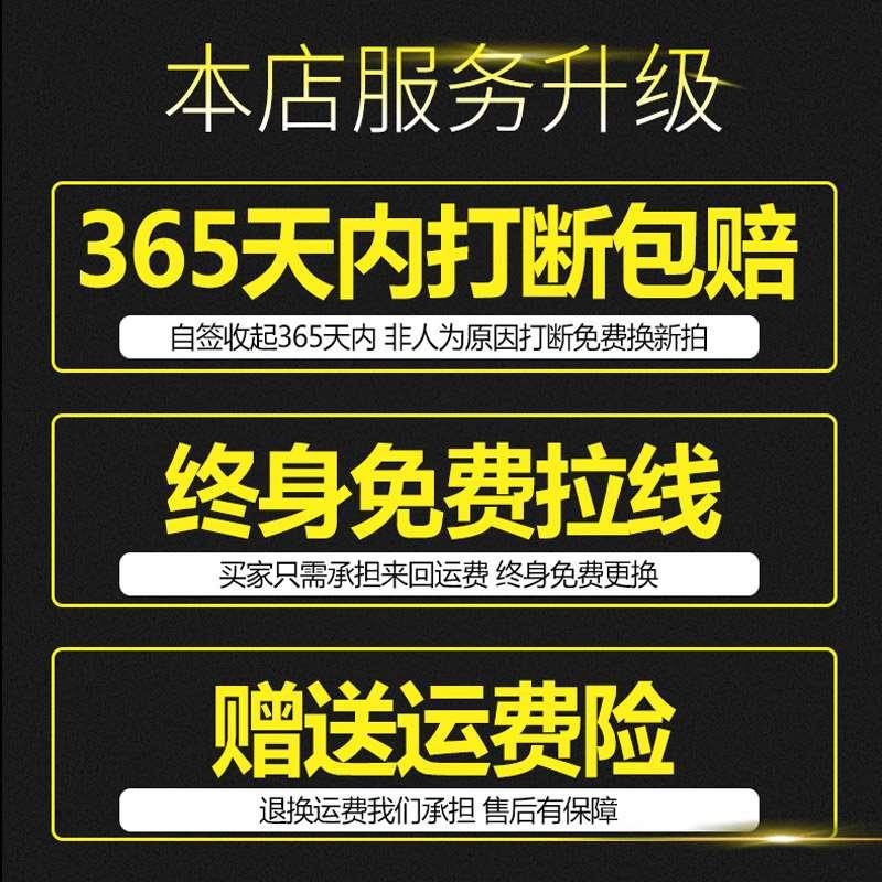 【顺丰包邮，打断包赔】百动一体成型羽毛球拍双拍碳素2只羽毛拍-封面