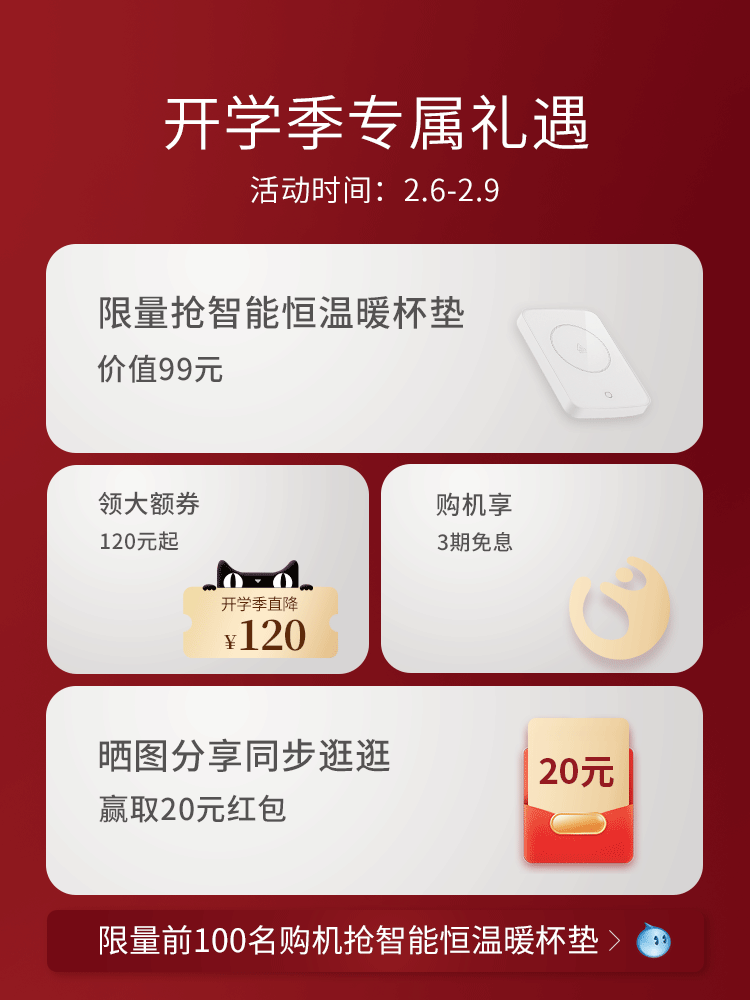 拜飞全自动内衣内裤洗衣机小型迷你洗脱一体专用洗袜子神器清洗机属于什么档次？