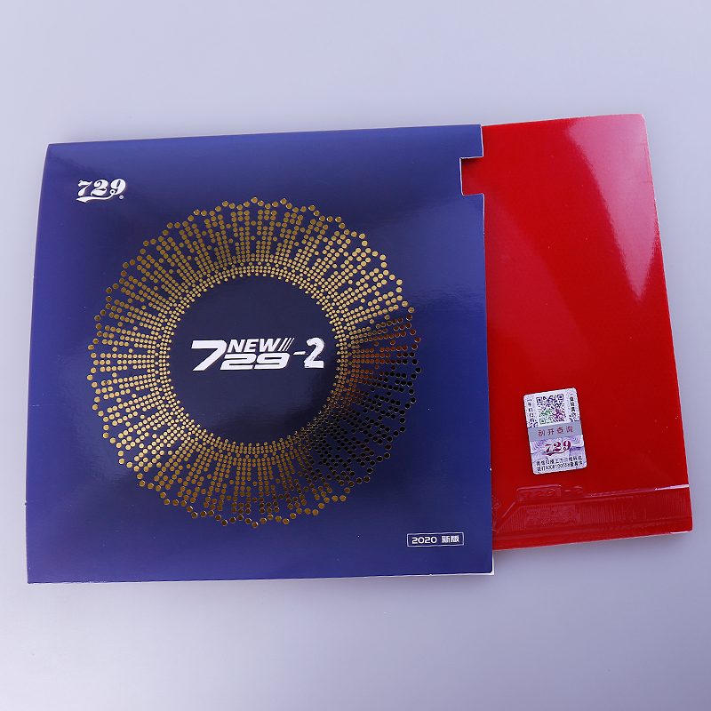 729-2反胶套胶柔性海绵