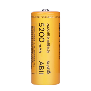 神火26650锂电池可充电动力大容量3.7V/4.2V强光手电筒专用充电器