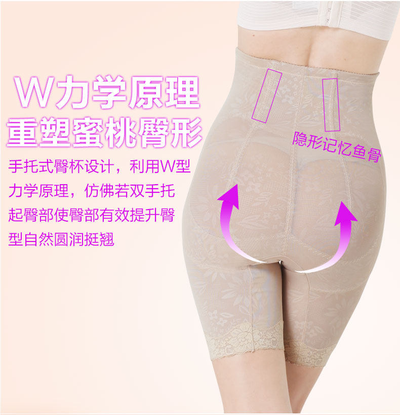 Body sexy en nylon - Ref 647910 Image 3