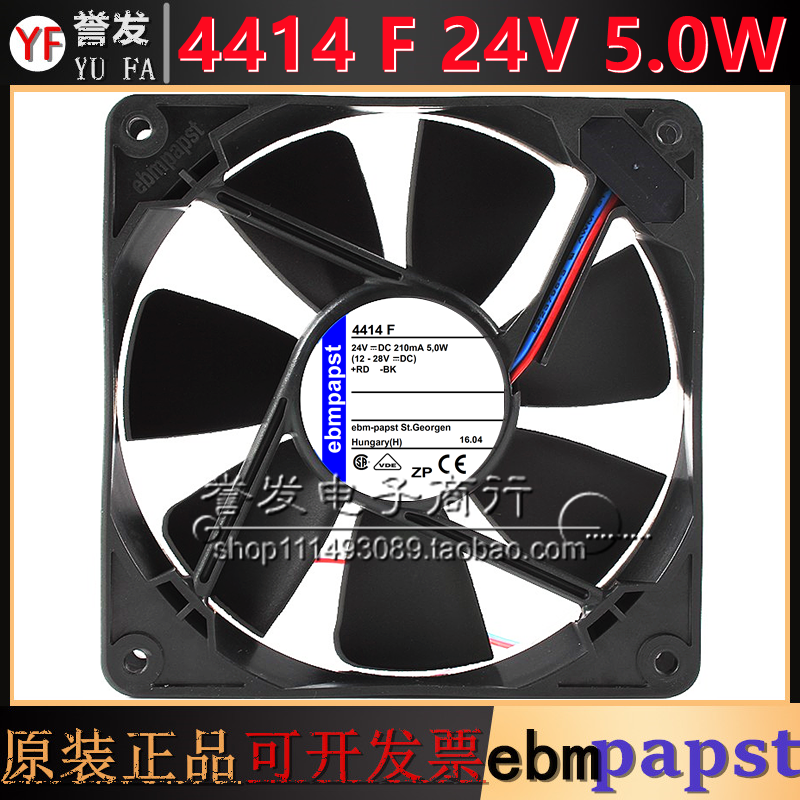 全新ebmpapst 4414F/39/R/2M/M/N/FL 24V 12025 5.0W 变频器风扇