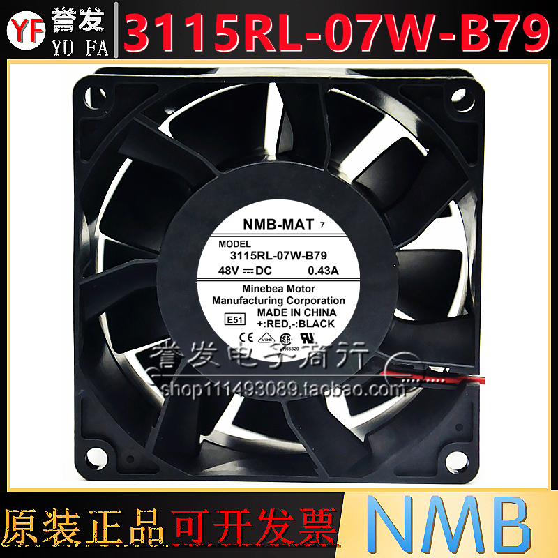 正品全新原装/NMB 8038 8CM 3115RL-07W-B79 48V 0.43A设备散热