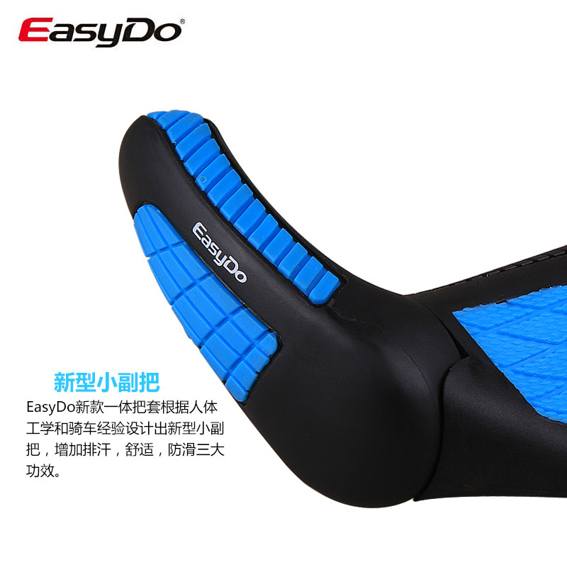 Poignées de vélo EASYDO - Ref 2349828 Image 4