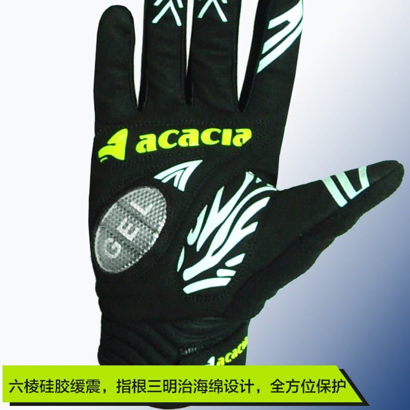 Gants de cyclisme mixte ACACIA - Ref 2247423 Image 4