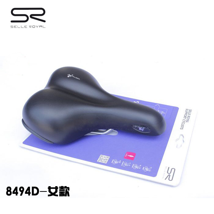 Selle de vélo Mountain Bike SELLE ROYAL - Ref 2350658 Image 3