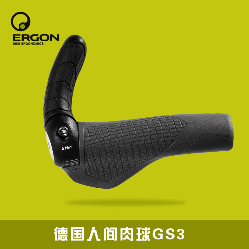 Poignées de vélo ERGON - Ref 2334836 Image 4