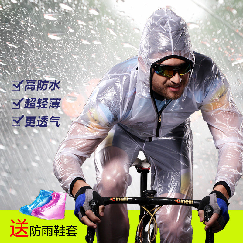 Tenue de cyclisme mixte - Ref 2217198 Image 5