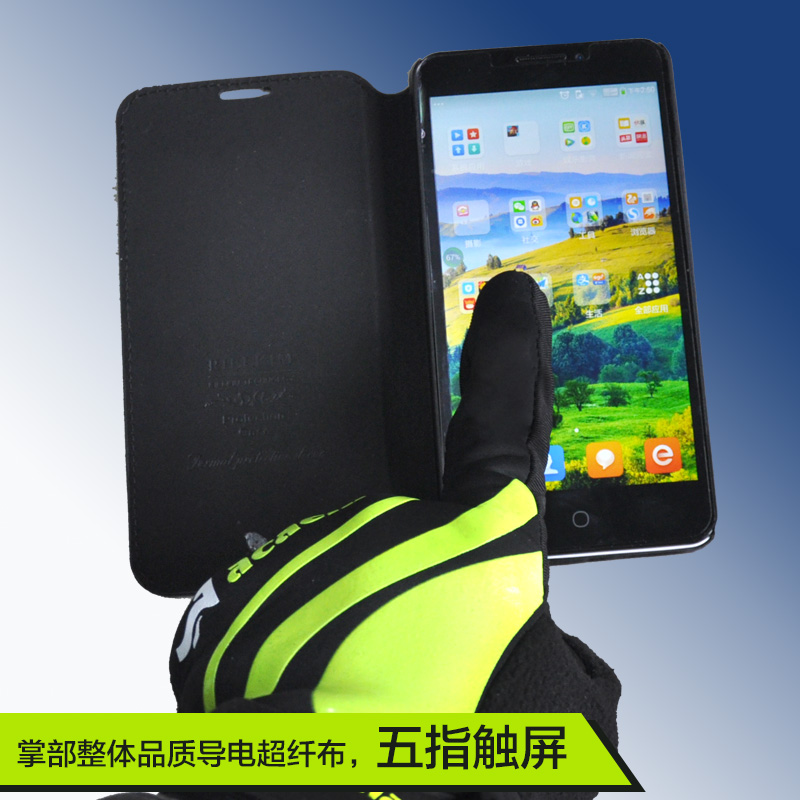 Gants de cyclisme mixte ACACIA - Ref 2247423 Image 3