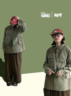 TNPE百搭情侣秋冬军绿色两色拼接工装休闲日系复古军装多口袋衬衫