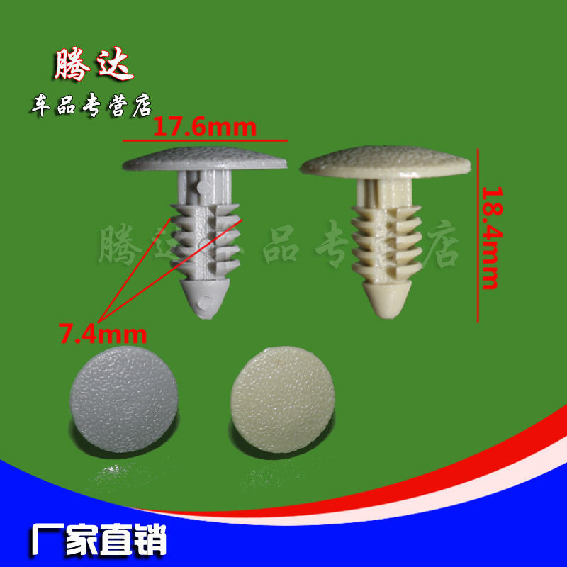 顶棚顶棚顶蓬内饰顶绒布固