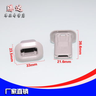 E300 适用于奔驰 E260 E200 后排座椅坐垫后大座椅卡子卡扣 W212