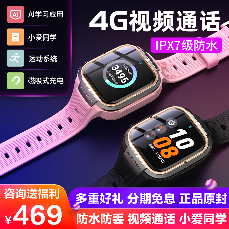 网友分享在meiguo.com上的图片