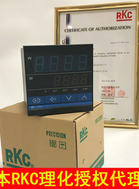 数显智能温控器 CD901FK02-VM*AN-NN 日本RKC温控器CD901系列