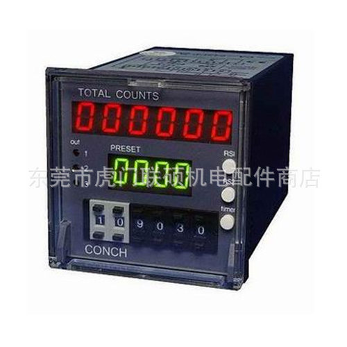 琦胜CA系列计数器二段设定前置