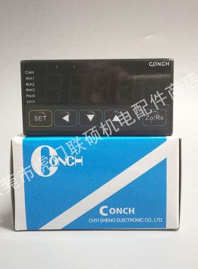 转速表数显 FD-5RLN00A 琦胜CONCH智能线 线速表新款型号 台湾进