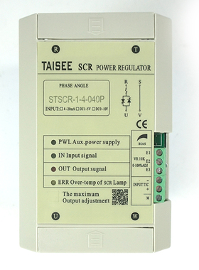 电力调整器 泰矽TAISEE调功器 STSCR-1-4-040P 全新原装正品