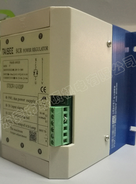 单相电力调整器 STSCR-1-2-030P 泰矽TAISEE调压器 可控硅控制器