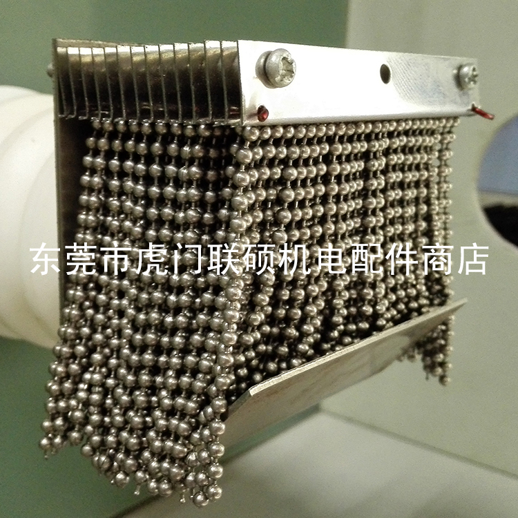铜质不锈钢火花机珠链镀镍串珠