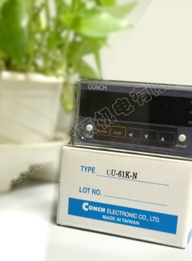 台湾琦胜CONCH计数器 CU-61K-N CU-61K-P 六位一段设定显数计数器