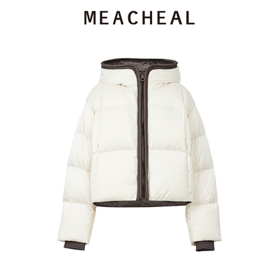 MEACHEAL2025冬季新款撞色简约气质米白95鹅绒连帽羽绒服