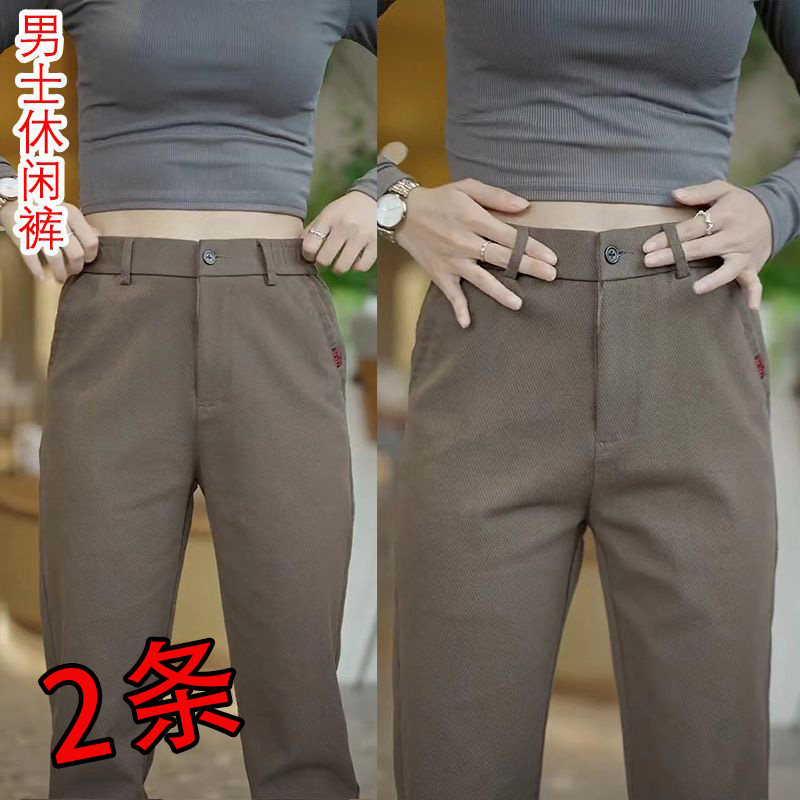 轻奢2025年新款秋季潮牌青少年百搭休闲裤男士商务秋冬修身直筒裤