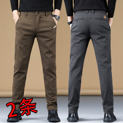 休闲裤男款显瘦直筒修身商务裤子