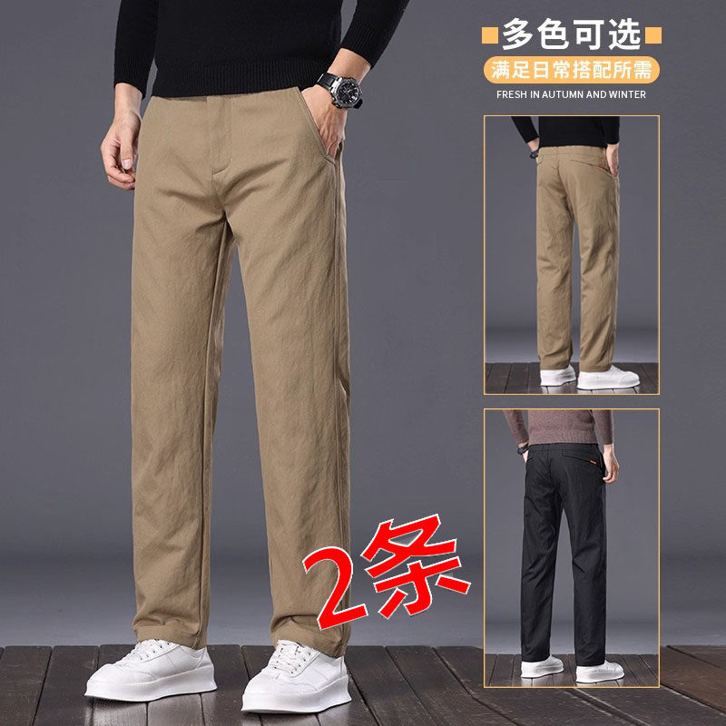 男士秋冬款韩版休闲裤直筒修身男裤潮流百搭秋季新款商务长裤西裤