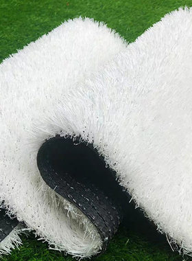仿真人造草坪纯白色塑料假草皮