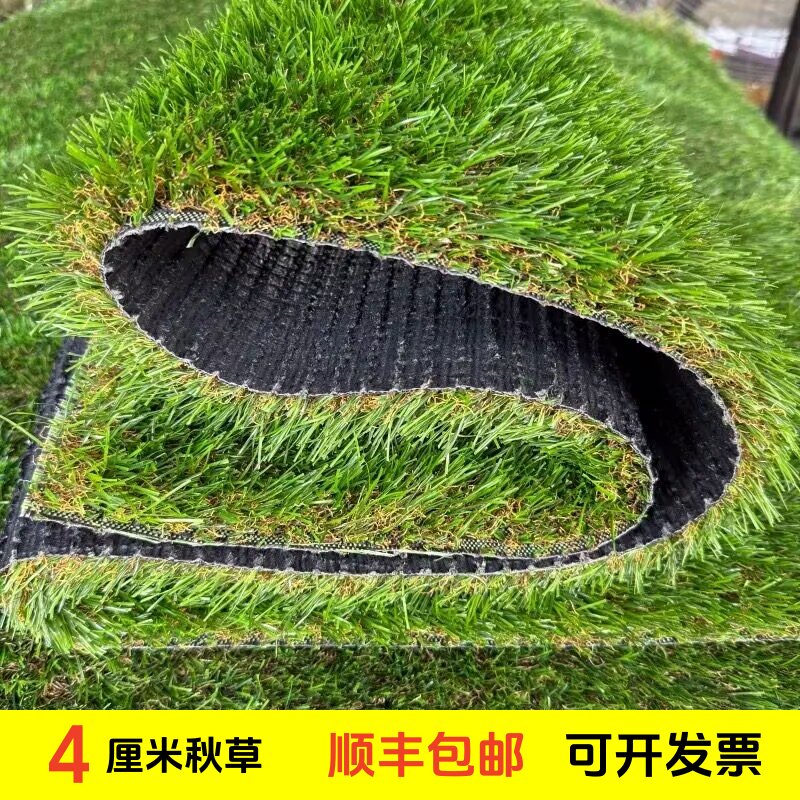 仿真人造草皮秋草枯草户外庭苑花园景区装饰草皮人工假草仿真地毯