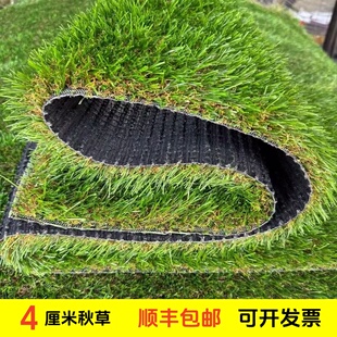 仿真人造草皮秋草枯草户外庭苑花园景区装饰草皮人工假草仿真地毯