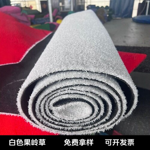 白色仿真果岭草门球场高尔夫