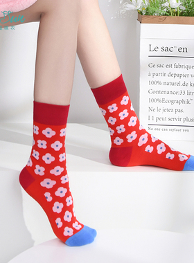 红色花开季格子小花女士中筒袜子抗菌防臭除螨台竣袜衣